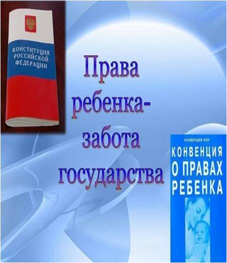 ВИЧУГСКАЯ МЕЖРАЙОННАЯ ПРОКУРАТУРА РАЗЪЯСНЯЕТ.
